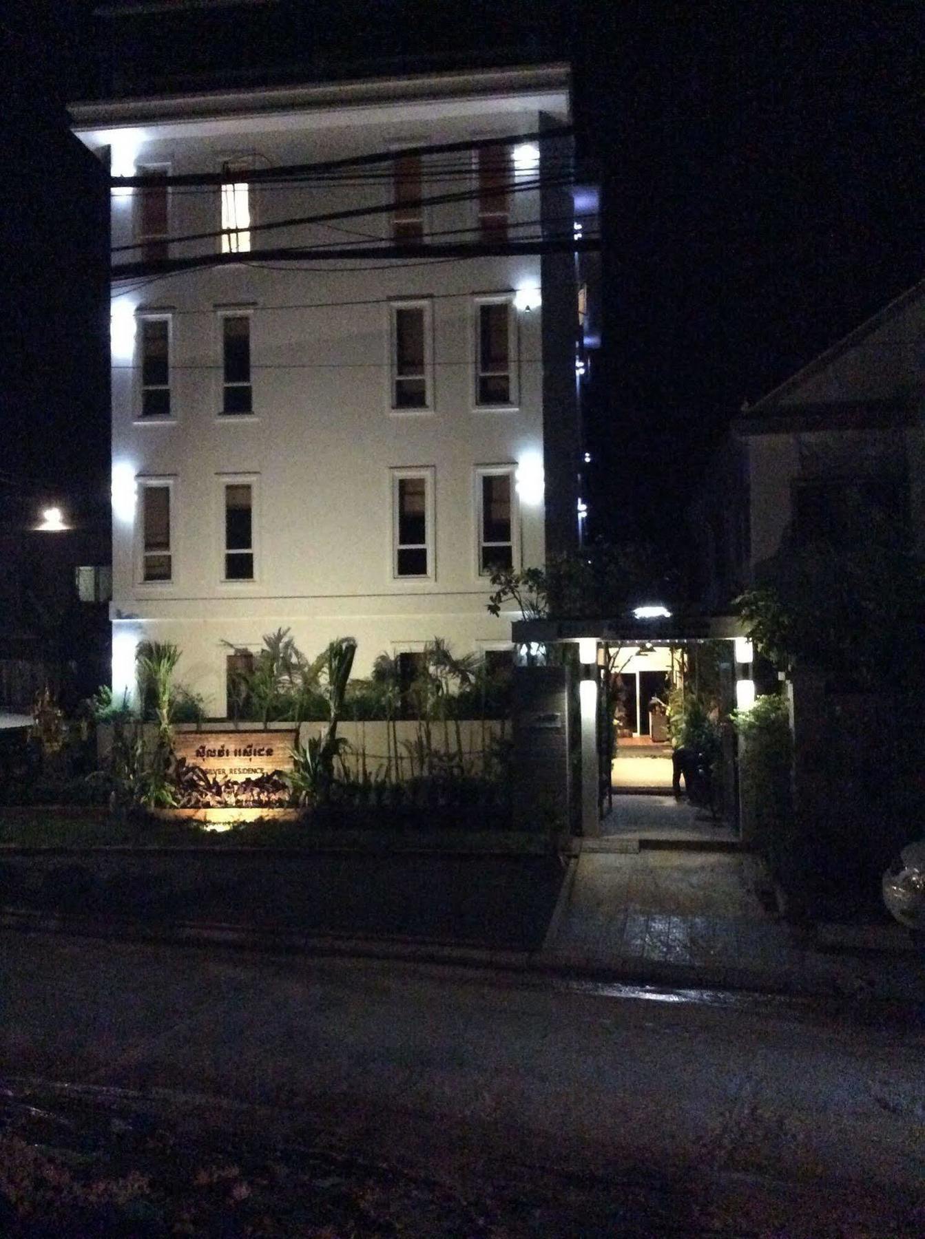 Silver Residence Siem Reap Luaran gambar